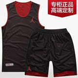 乔丹篮球服套装男双面穿篮球训练服队服定制篮球比赛服运动背心