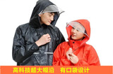 雨衣雨裤套装电动摩托车双层加厚成人户外男女式分体雨披大帽沿