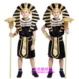 六一儿童节服装男童化妆舞会cosplay服饰衣服埃及王子法老服装