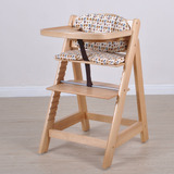 欧式实木多功能婴儿儿童餐椅宝宝餐椅实木婴儿吃饭高脚座椅可调档
