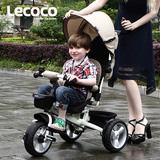新品Lecoco乐卡儿童三轮车自行车1-3-5岁宝宝脚踏车婴儿手推车