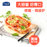 韩国乐扣乐扣耐热玻璃烤盘家用 长方形焗饭盘烘焙 微波炉烤箱盘子
