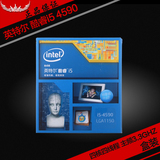 Intel/英特尔 I5 4590 盒装 台式机电脑酷睿四核处理器3.3G i5CPU