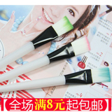 日本时尚化妆刷 面膜刷单品 软毛面膜刷 粉底刷子 美容化妆刷