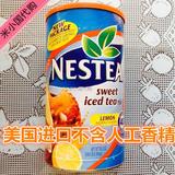 台湾costco代购 美国进口 NESTEA /雀巢 柠檬红茶粉 2.56kg