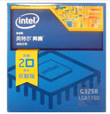 Intel/英特尔 奔腾G3258 双核CPU 20周年纪念版 超频后性能堪比I3
