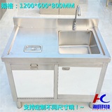 不锈钢单星水池柜水槽柜子厨房盥洗台洗涮台304洗菜台带垃圾桶台