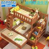 儿童床高低子母床双层床男孩女孩上下床上下铺多功能组合套房家具