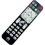 中国移动电信联通 华为 悦盒 EC2106v2 V1 EC6108V8机顶盒遥控器