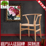 实木餐椅书椅现代简约创意家具时尚休闲设计师椅宜家住宅家具椅子