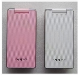 OPPO A520音乐手机 男女款翻盖 正品行货 oppoa520 学生手机包邮