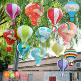 幼儿园装饰布置用品学校教室内吊顶吊饰件 卡通纸热气球灯笼挂饰