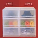 伸和日本进口收纳柜储物柜抽屉式组合内衣收纳盒塑料透明整理箱