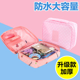 新款旅行收纳包防水化妆包小号女士韩国便携化妆品大容量简易手提