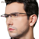 RIGO近视眼镜男 半框纯钛眼镜架男眼镜框近视男商务舒适 超轻配镜