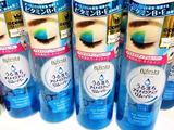 香港代购  Mandom曼丹眼唇专用卸妆液 水油分离卸妆水低敏感温和