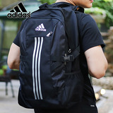 Adidas阿迪达斯背包 男女包运动双肩包旅行书包电脑包Z30860