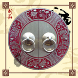 中式家具明清仿古铜配件/纯铜锁片柜门把手纯铜圆形刻花门牌拉手