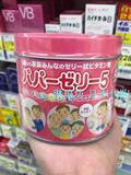 日本代购KAWAI大木宝宝婴儿童肝油糖衣丸维生素补钙片160粒草莓味