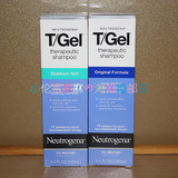 现货 美国Neutrogena露得清T-gel去屑洗发水 含0.5%焦油