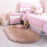 家用椭圆地毯 儿童房间满铺地毯卧室 床前床边毯 纯色弹力丝可爱