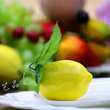 仿真带叶子黄色柠檬假水果果蔬食物模型农家乐饭店装饰品教材玩具
