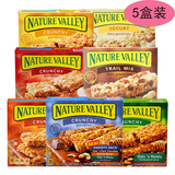 5盒装美国进口天然山谷燕麦饼干多种口味混合代餐谷物能量棒1260g