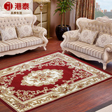 欧式地毯 客厅茶几卧室满铺 现代时尚楼梯垫 长方形加厚床边毯