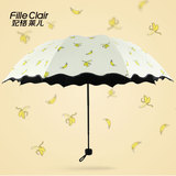 创意黑胶太阳伞防晒防紫外线遮阳伞女韩国晴雨伞两用折叠三折雨伞