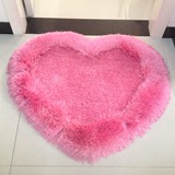 地毯客厅心形结婚卧室门垫可手洗床边绒面日韩丝毛粉色地垫脚垫