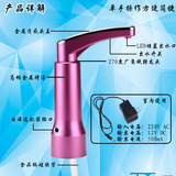 水器饮水机水龙头自动上水器矿泉水桶装水电动抽水器压水泵取水吸