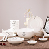 简约物语28头56头骨瓷餐具家用碗碟套装微波陶瓷碗盘创意韩式