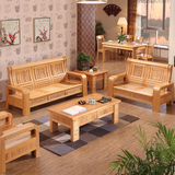 百纯 实木沙发 德国进口榉木沙发 全实木 客厅组合  成套家具
