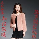 冬季新款女式貂绒开衫韩版加厚短款大码外套毛衣长毛貂绒开衫宽松