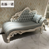 欧式真皮贵妃椅新古典法式贵妃榻卧室美人靠懒人沙发躺椅实木雕花