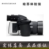 Hasselblad 哈苏h5d-50c 哈苏相机 coms实时取景 中画幅数码相机