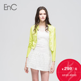 EnC衣恋旗下女装   短款修身明线装饰外搭针织开衫EHCK42321C