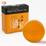 日本进口柿子茶叶肥皂除臭保湿浴室旅行创意香皂杀菌沐浴祛痘透明