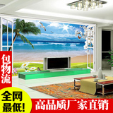 瓷砖电视背景墙简约现代微晶石3d浮雕立体装饰客厅壁画窗外海景