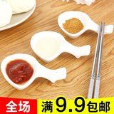创意日式陶瓷两用筷子架创意带调味碟筷子托筷枕勺子托餐具架餐具