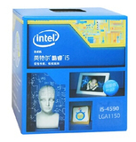 Intel/英特尔 I5 4590 盒装CPU 台式电脑酷睿四核处理器3.3G I5