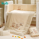 KUB可优比婴儿床上用品七件套有机棉儿童床品秋冬宝宝床围套装