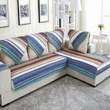 正品外贸地中海彩色条纹纯棉布艺组合沙发垫飘窗垫坐垫沙发套蓝色
