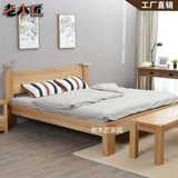 老木匠全实木的床1.8米双人床1.5米简约美式日式现代橡木床特价