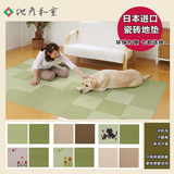 日本进口SANKO地垫 耐脏地毯 浴室客厅厨房防滑垫 拼接垫爬行垫