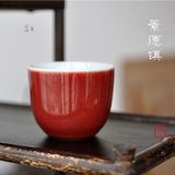 菩豆  景德镇精湛纯手工霁红釉茶杯祭红釉直口钟形杯陶瓷品茗杯