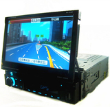 变色龙单锭通用汽车音响主机DVDGPS导航仪一体机7寸自动伸缩屏