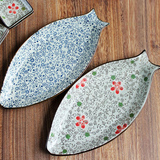 川岛屋 日式陶瓷手绘釉下彩 13寸仿古创意鱼形鱼盘盘子碟子餐具