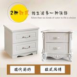简易欧式烤漆小型床头柜简约现代象牙白色 韩式宜家实木柜子特价