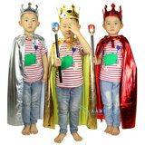 儿童节儿童表演出服装男童cosplay披风斗篷国王角色扮演王子衣服